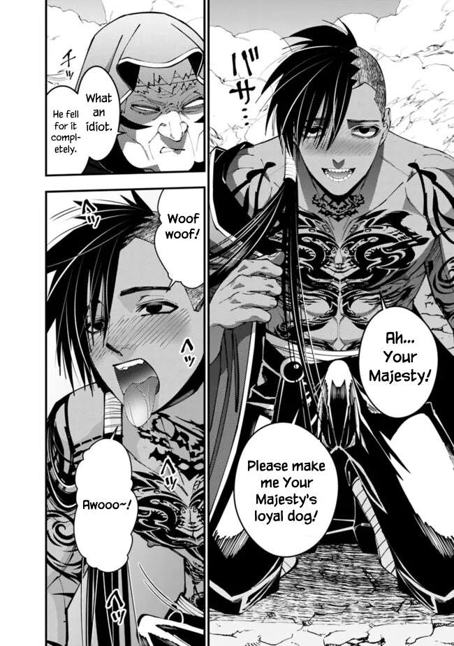 The Hero Who Seeks Revenge Shall Exterminate with Darkness, Chapter 100 image 20